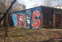 Wisła Kraków. 2018