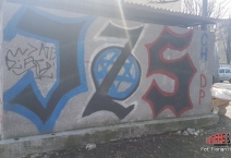 Wisła Kraków. 2018